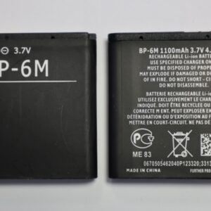 Ersatzakku-ALP-30x-BP-6M